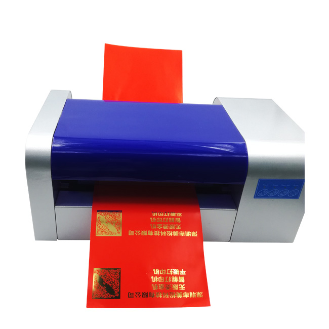  Digital Foil Printer MS-360C