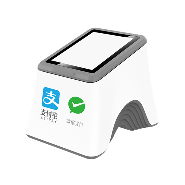 Mobile E Payment Box MS-7180