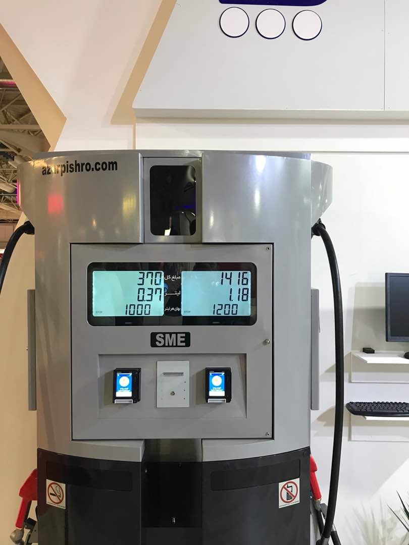 Dedicated thermal printer for self-service fuel dispenser.
