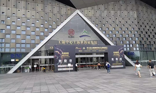 MASUNG printer appeared in Shanghai international film forum and exhibition