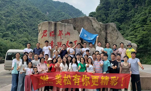 Set sail for youth, MASUNG happy trip to Chenzhou!