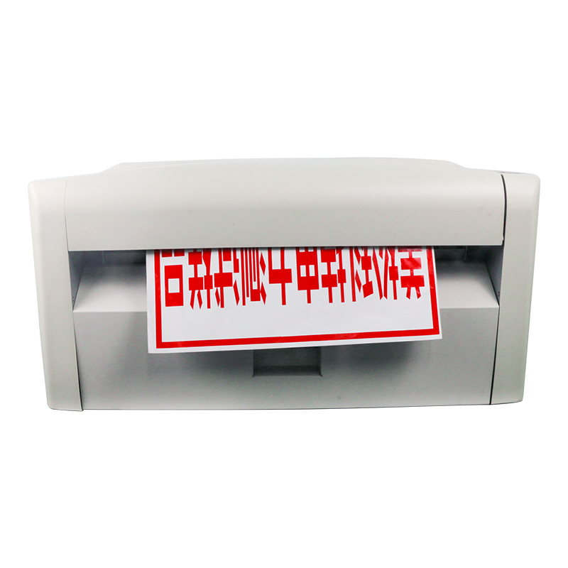 laptop industrial Thermal transfer label printer MS-TTR550AC
