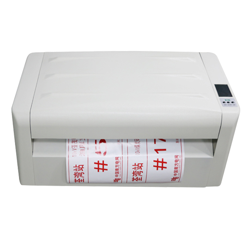 laptop industrial Thermal transfer label printer MS-TTR550AC