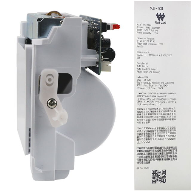 80mm Thermal receipt Printer MS-HZ80