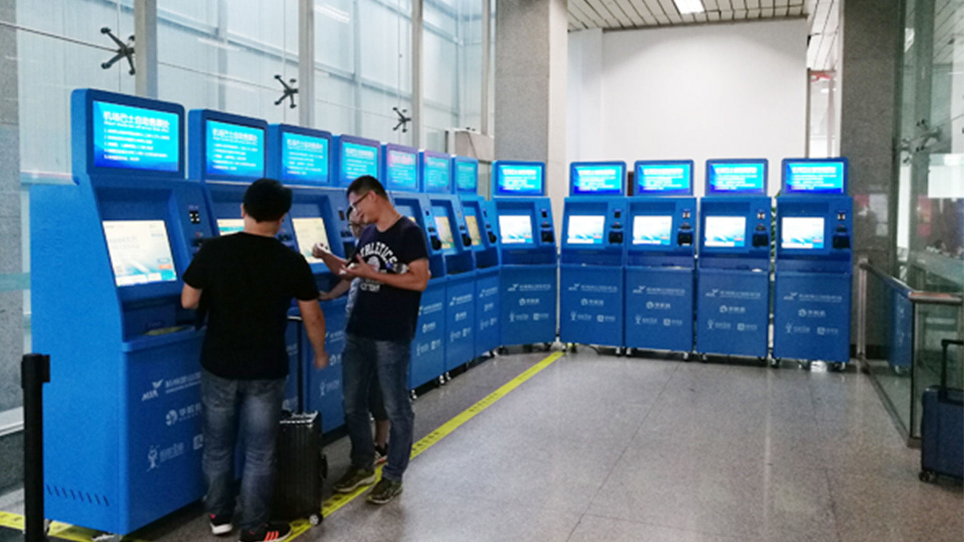 Application of Masung Printer in Self-service Ticket Sales and Collection at Bus Terminal