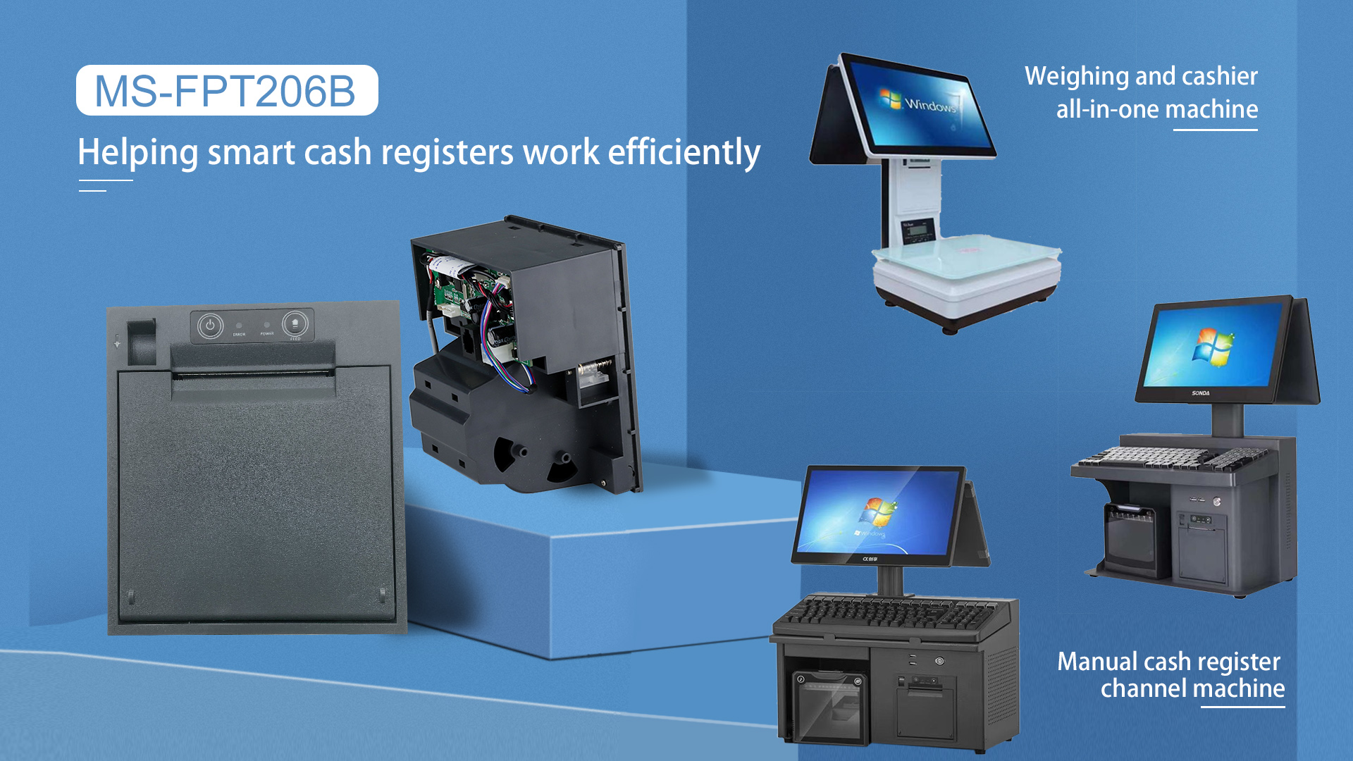What are the advantages of the smart channel cash register all-in-one machine under the epidemic?