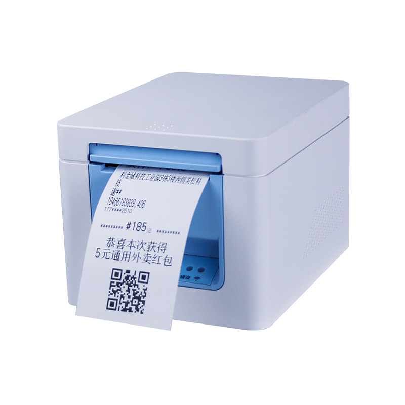 receipt Bluetooth thermal printer MS-BL58