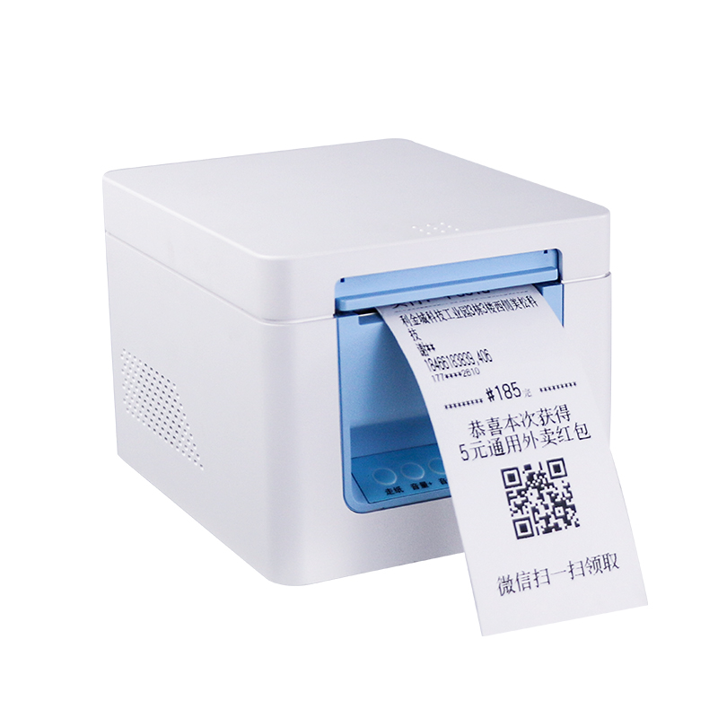 receipt Bluetooth thermal printer MS-BL58