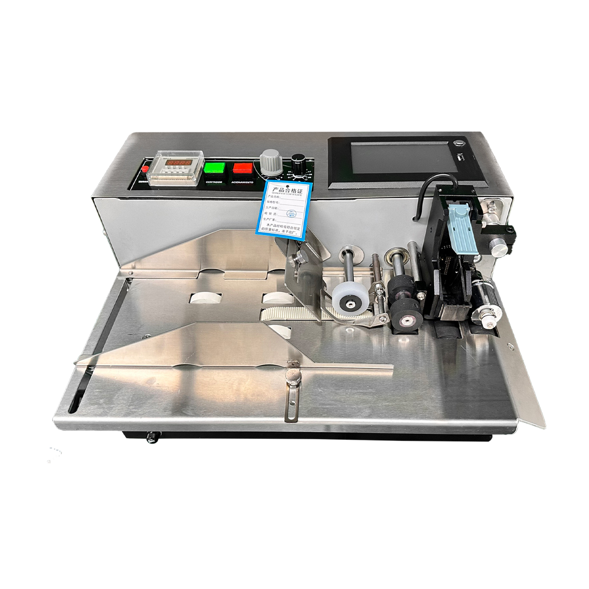 MS-DOD21 All-in-one paging inkjet printing machine