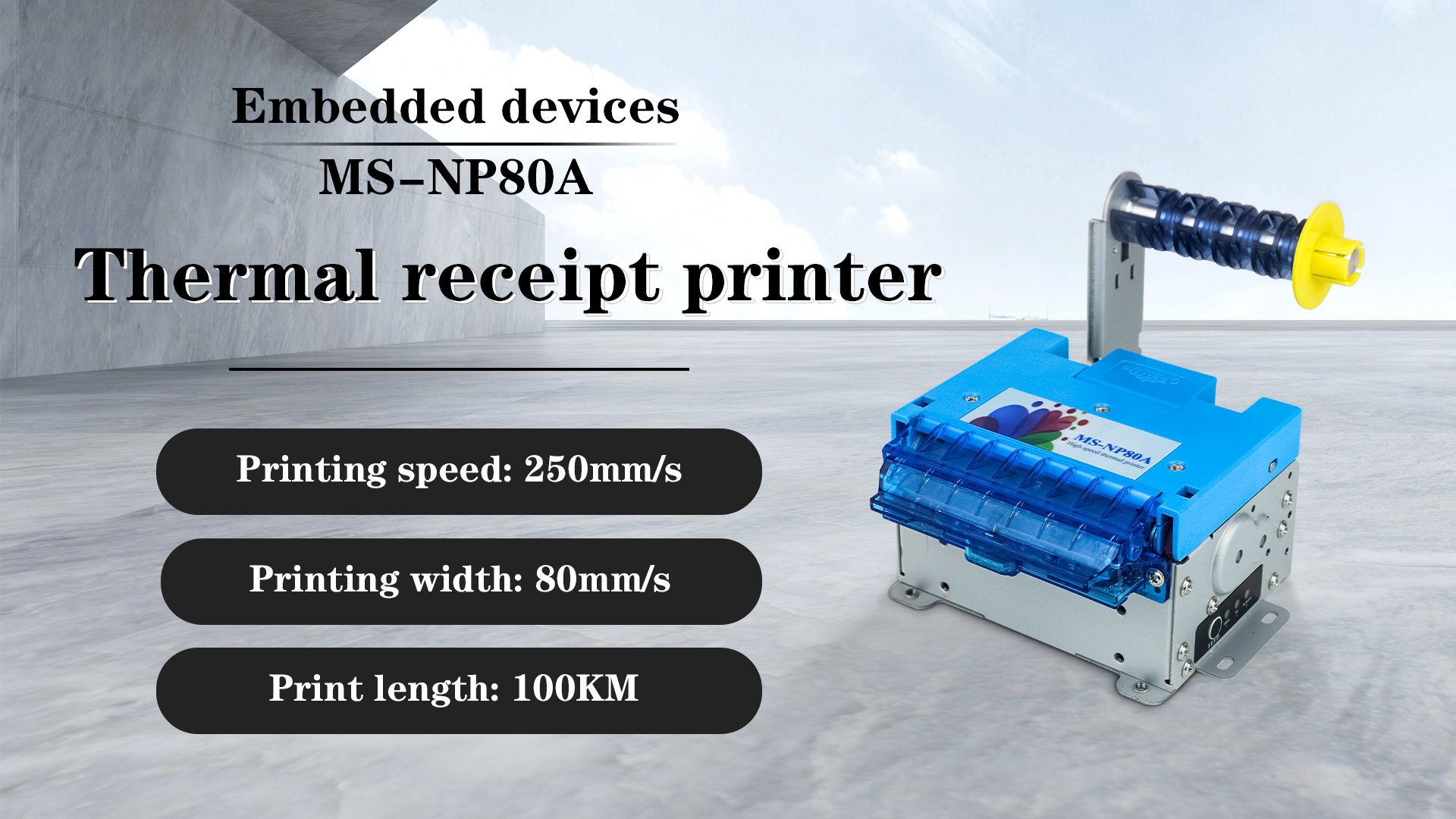 Application of MASUNG 80mm embedded thermal printer MS-NP80A in airport self-service equipment