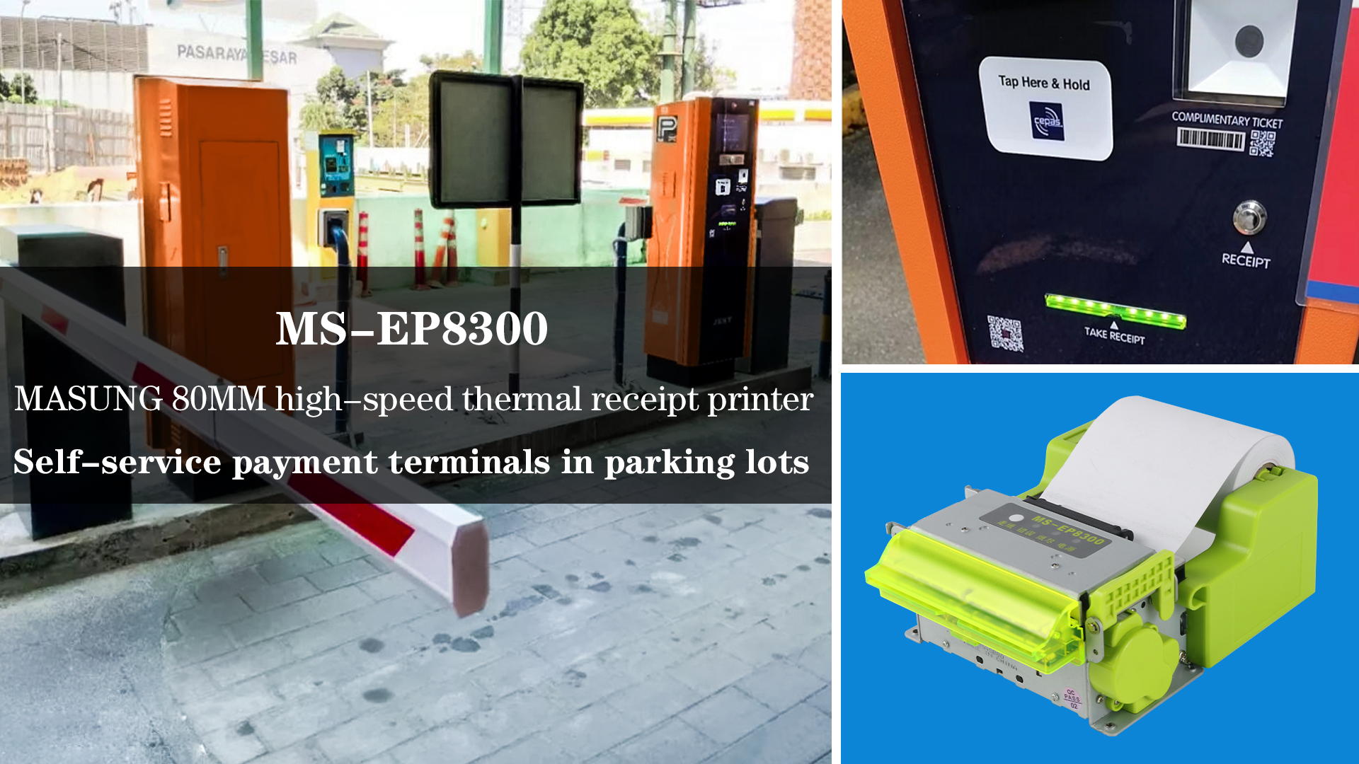 80MM high-speed thermal receipt printer MS-EP8300 is used for self-service payment in parking lots