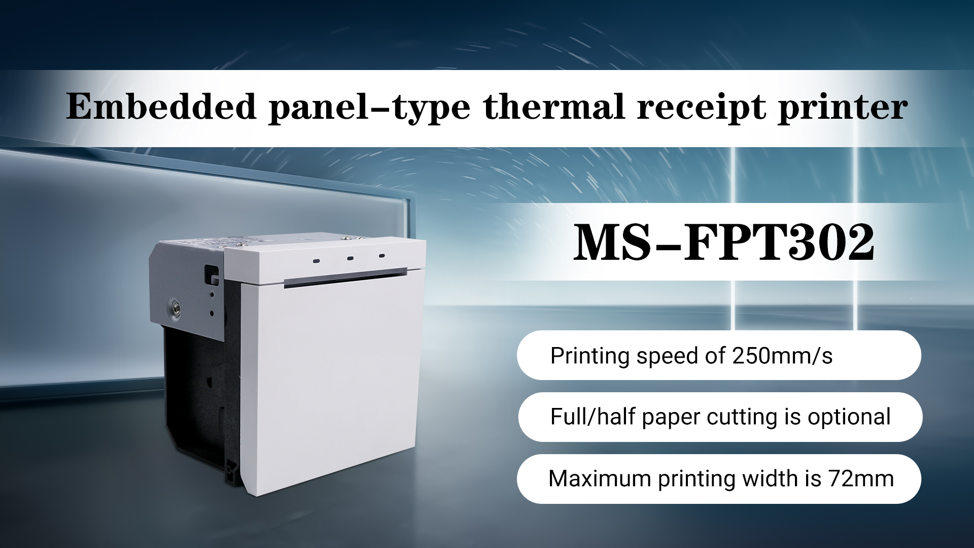 MASUNG 80mm panel receipt printer MS-FPT302 is used in self-service ordering machines