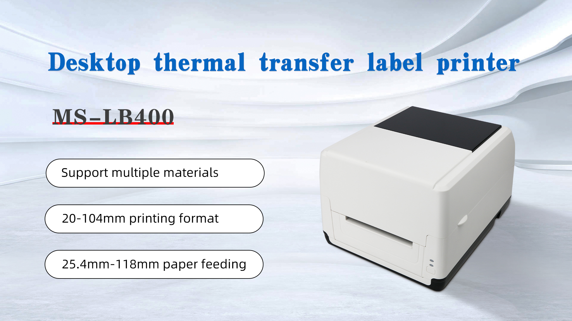 MASUNG 118mm thermal transfer label printer MS-LB400 is used in express transportation field