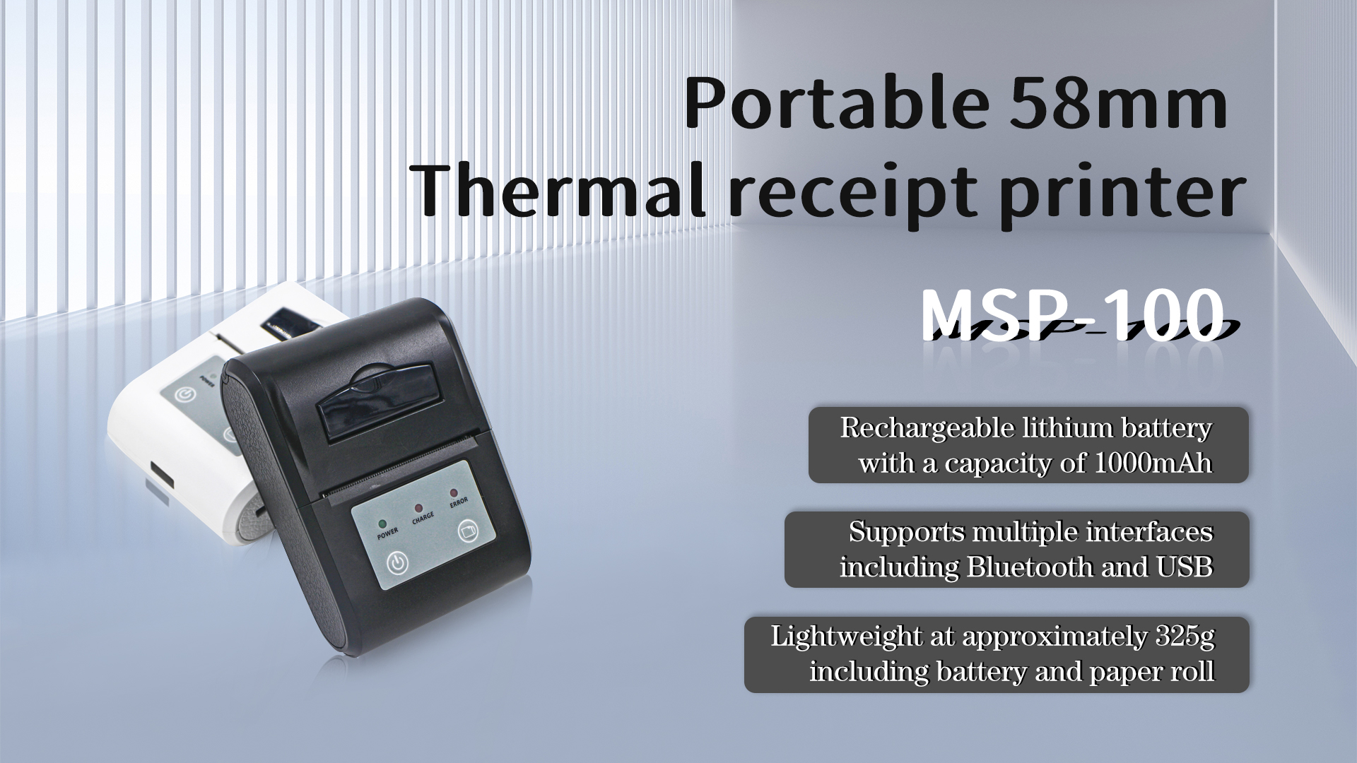 Application of MSP-100 portable receipt printer
