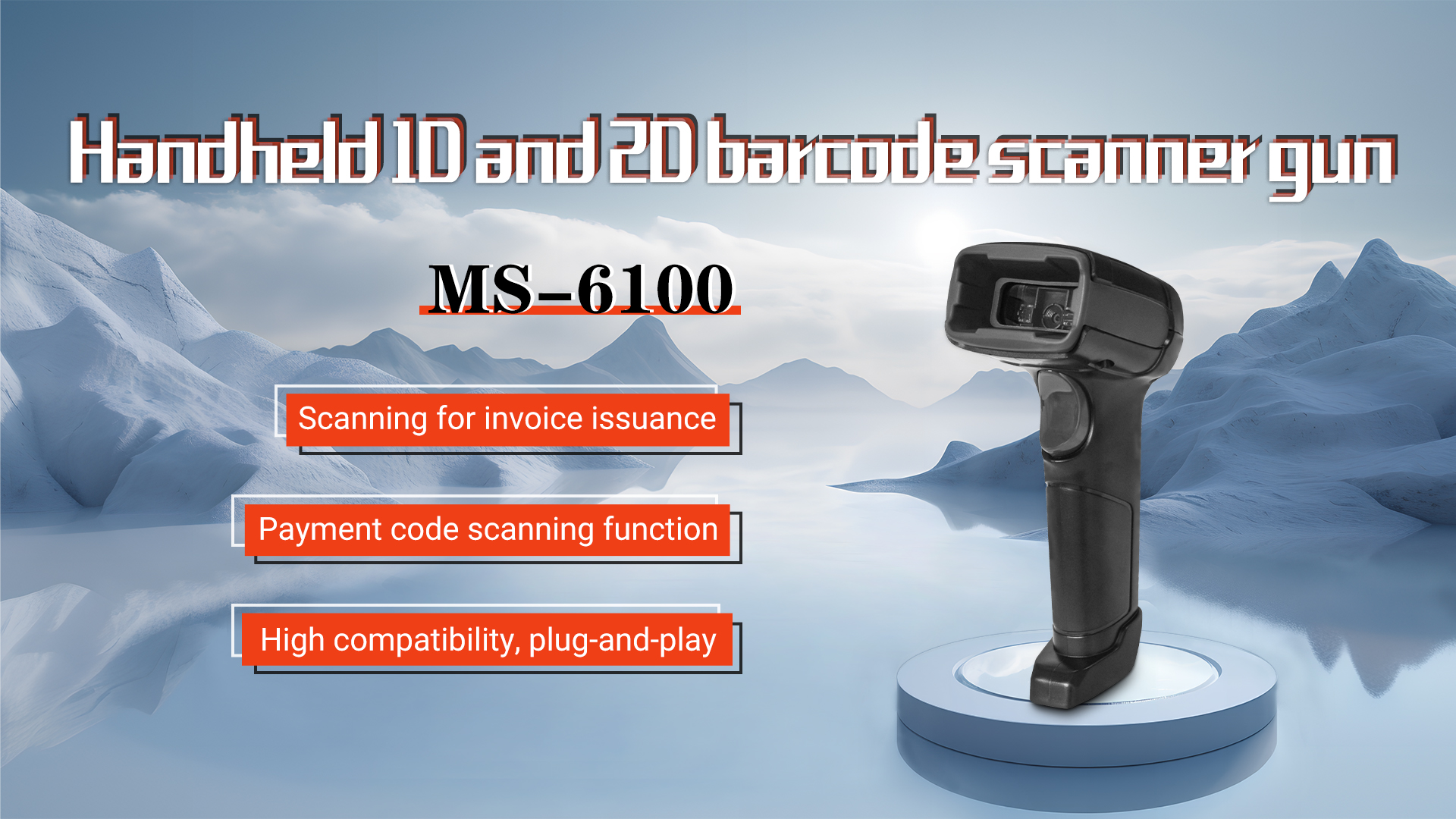 The application fields of the MASUNG MS-6100 barcode scanner