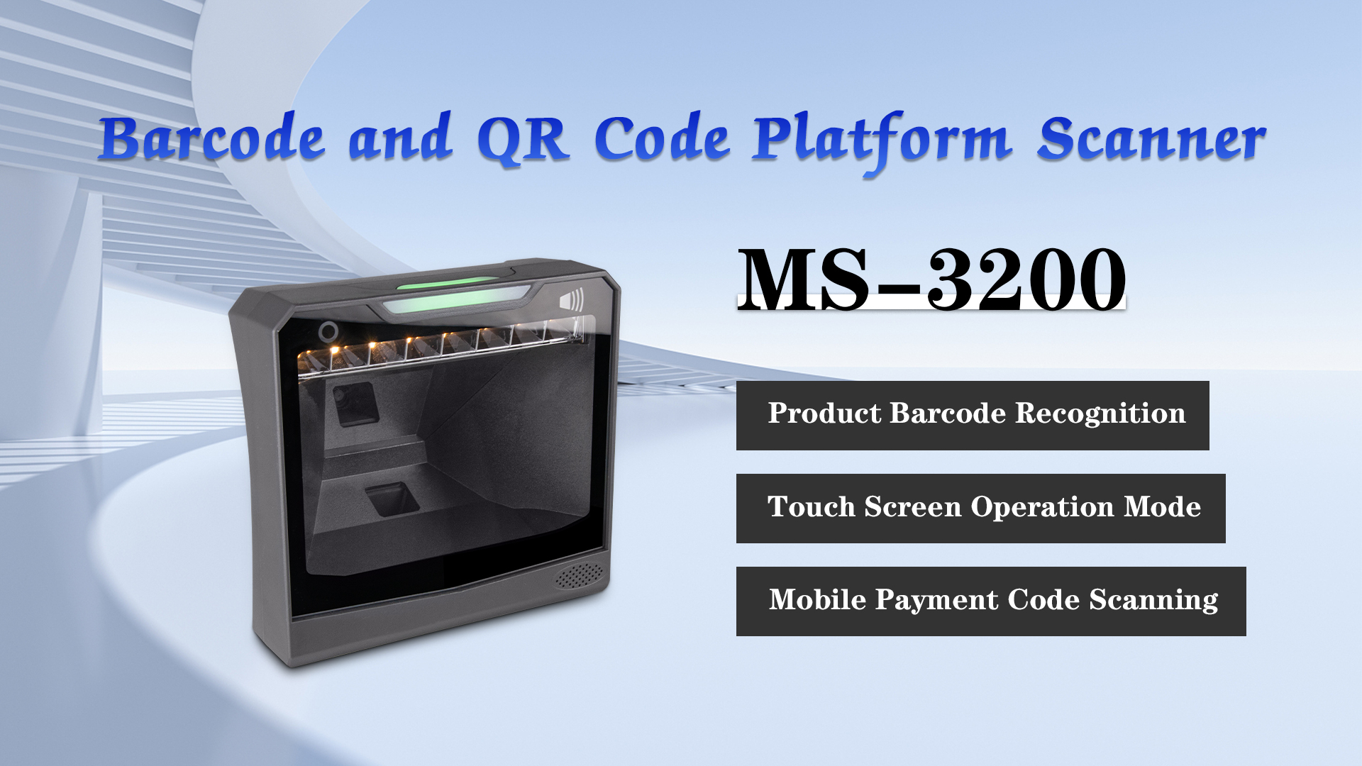 Application of MASUNG Desktop Large Window Barcode Scanner MS-3200 in the Field of Self service New Retail