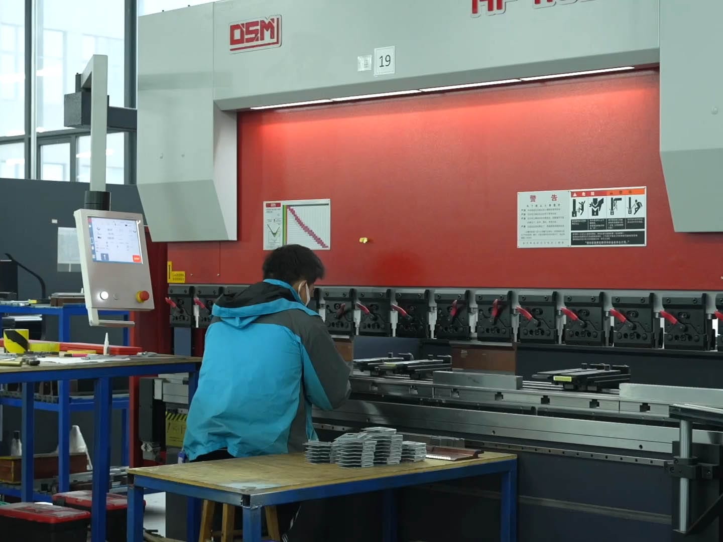 kiosk sheet metal