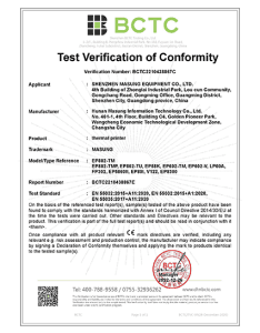 Certificate Kiosk-BCTC