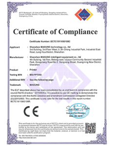 Certificate Kiosk-CE