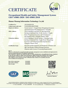 Certificate Kiosk-ISO45001