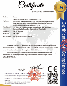 Certificate Kiosk CE