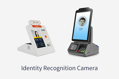 Kiosk Camera-Identity Recognition