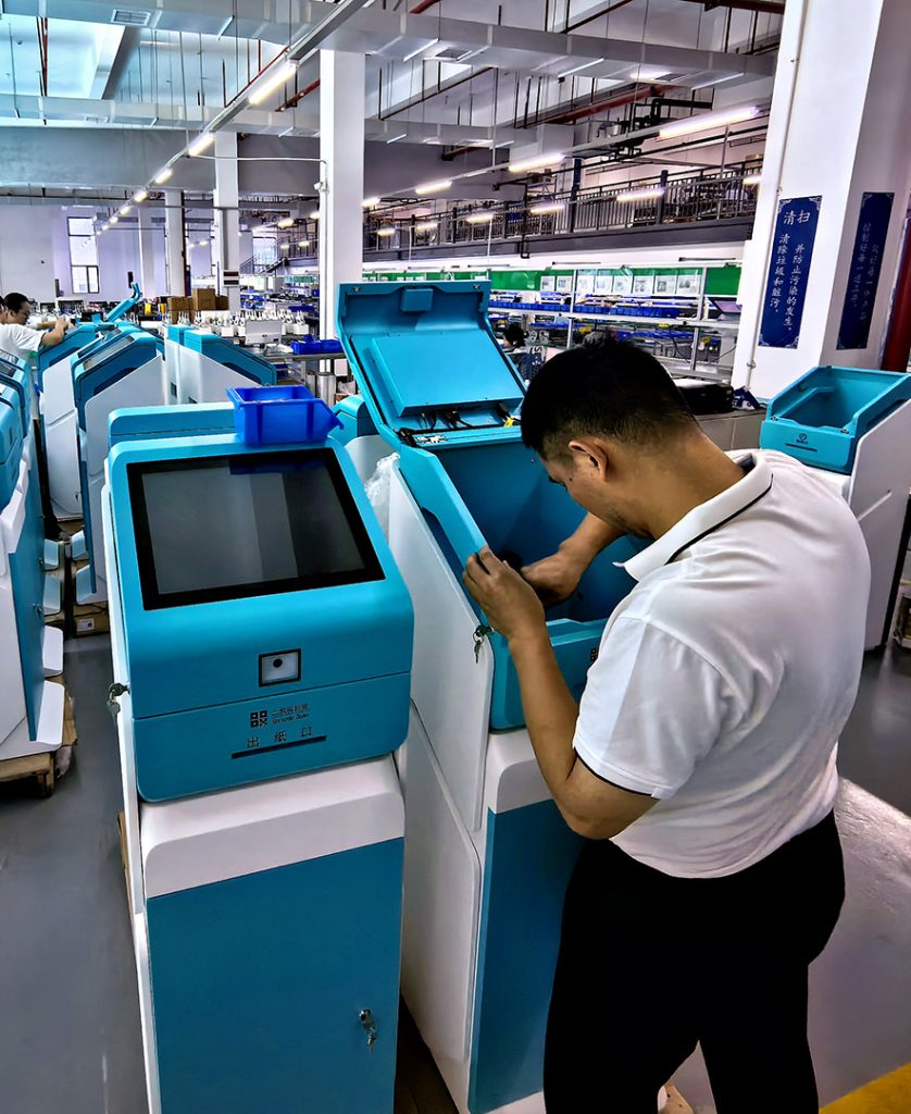 Kiosk & POS Machine Manufacturer